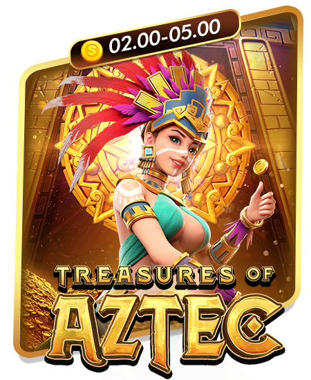 สล็อต 1688 เว็บตรง