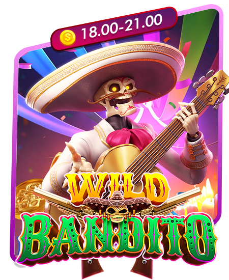 สล็อต 1688 เว็บตรง