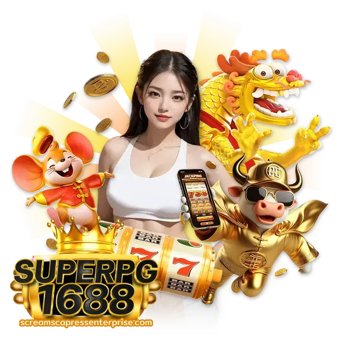 สล็อต 1688 เว็บตรง