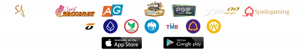 สล็อต 1688 เว็บตรง